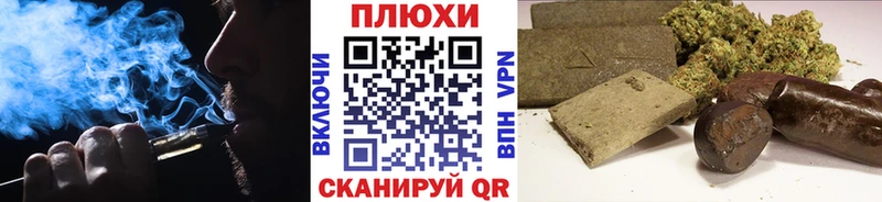 хочу   Гороховец  это клад  ГАШИШ hashish 