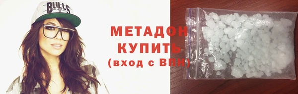 spice Богородицк