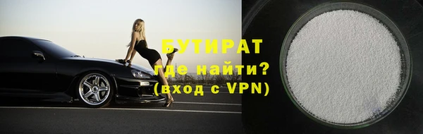 ГАЛЛЮЦИНОГЕННЫЕ ГРИБЫ Богданович