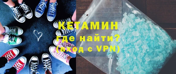 ГАЛЛЮЦИНОГЕННЫЕ ГРИБЫ Богданович