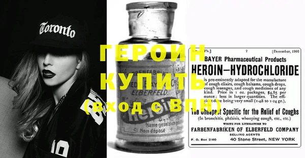ГАЛЛЮЦИНОГЕННЫЕ ГРИБЫ Богданович