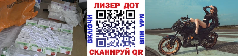 где найти   Гороховец  ЛСД экстази ecstasy 