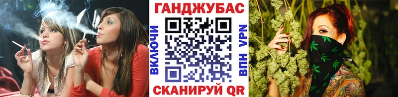 Бошки Шишки AK-47  сколько стоит  Гороховец 
